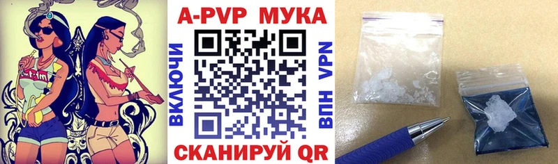 ГАШ Жердевка