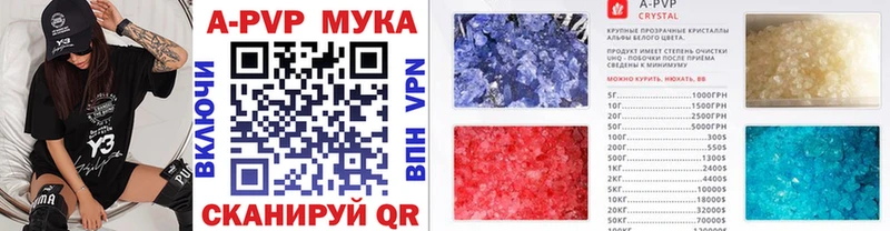 A PVP СК КРИС  Жердевка 