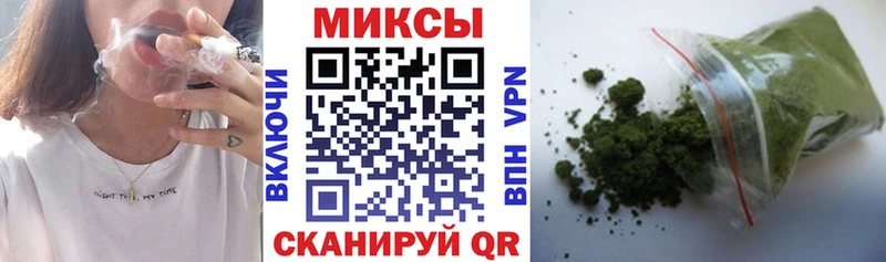 что такое   Жердевка  мега зеркало  БУТИРАТ оксибутират 