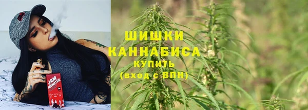 кокаин перу Горнозаводск