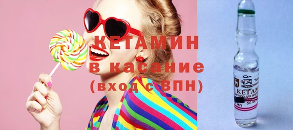 кокаин премиум Гусиноозёрск