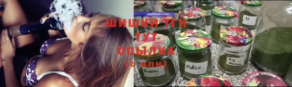 2c-b Вязники