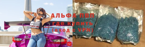 2c-b Вязники