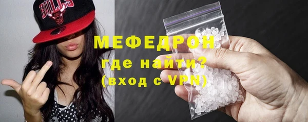 гидра Вязьма