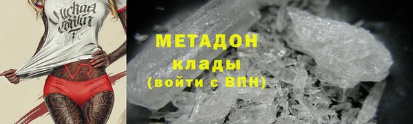 винт Гусь-Хрустальный