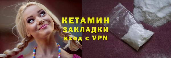 марки nbome Корсаков