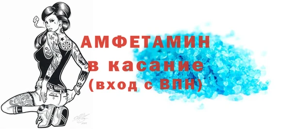 винт Коряжма
