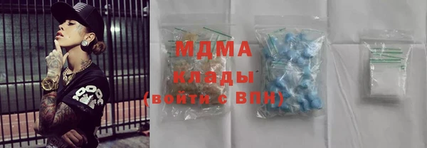 круглые Нягань