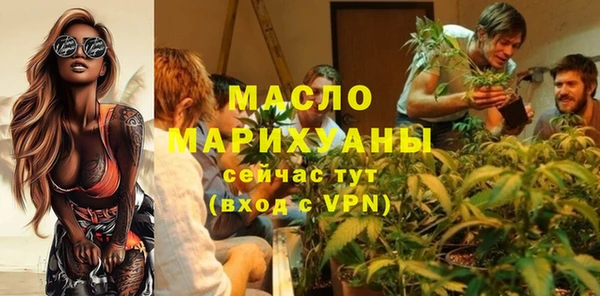 кокаин премиум Гусиноозёрск
