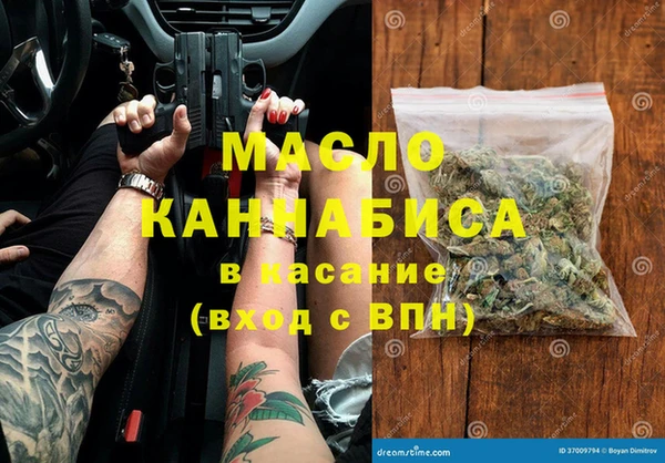 винт Гусь-Хрустальный
